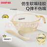 COOKSS嬰兒輔食碗新生兒喂水喂奶寶寶研磨碗米粉米糊碗勺軟嘴餐具PPSU碗 曬單實(shí)拍圖