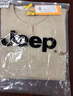 吉普（JEEP）短袖T恤男士夏季寬松透氣涼感潮流純棉亨利領(lǐng)衣服男裝 卡其 XL 曬單實(shí)拍圖