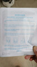 WIS玻尿酸面膜20片抗皺緊致抗衰老補水美白淡斑七夕情人節(jié)禮物 曬單實拍圖