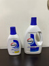 威露士衣物消毒液750ml 內(nèi)衣褲襪子除菌液 殺菌99.9% 可配洗衣液使用 曬單實拍圖