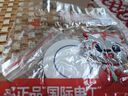 國際電工智能無線遙控開關(guān)控制器220v免布線雙控家用迷你隨意貼臥室電燈 一開單控：1個接收器+1個隨意貼 曬單實拍圖