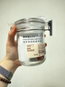 無(wú)印良品 MUJI 鈉鈣玻璃密封瓶 250ml 曬單實(shí)拍圖