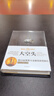 大空頭 邁克爾劉易斯 說(shuō)謊者的撲克牌 高頻交易員作者 中信出版社圖書(shū) 曬單實(shí)拍圖