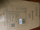 艾美特（AIRMATE）【重磅新品】七葉家用大風量落地扇電風扇臺式桌面空氣循環(huán)小風扇大角度搖頭節(jié)能電扇 FS30-X97 曬單實拍圖