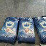babycare皇室pro裸感紙尿褲M碼3片試用裝(6-11kg)寶寶嬰兒尿不濕超薄透氣 曬單實拍圖