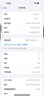 【美版有鎖】Apple 蘋(píng)果16Promax iPhone16ProMax全新未激活后封 黑色鈦金屬 256GB【內置開(kāi)卡槽+5G全網(wǎng)通】 曬單實(shí)拍圖