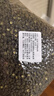 安小離四川散裝青花椒粒特麻麻椒干貨食用藤椒江津青花椒 四川農(nóng)家青麻椒500克 曬單實(shí)拍圖