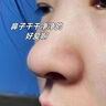 韓倫美羽去黑頭去粉刺清潔鼻膜鼻貼組合收縮毛孔溫和不刺激收縮毛孔男女生 去黑頭【鼻膜鼻貼組合】 曬單實(shí)拍圖