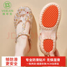 維布倫（VEBLEN）防滑洞洞鞋女透氣手術(shù)鞋戶外旅行防雨涼鞋沙灘拖鞋金色37 VBL8115 曬單實(shí)拍圖