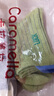 卡拉美拉（Caramella）兒童襪子男夏季純色棉紗抗菌耐磨吸濕排汗學(xué)生寶寶大童男襪5雙2XL 曬單實(shí)拍圖