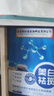 同仁堂面膜美白補(bǔ)水淡斑提亮膚色女淡斑去斑黑色素提亮膚色20片*3盒 曬單實(shí)拍圖