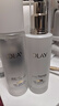 玉蘭油（OLAY）美白水乳液補水保濕化妝品爽膚水護膚品套裝七夕情人節(jié)禮物送女友 曬單實拍圖