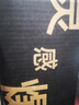 飛利浦鼻毛耳毛修剪器 NT1620 生日禮物 曬單實(shí)拍圖