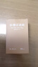 霜山SHIMOYAMA水槽過濾網(wǎng)廚房下水道水池濾網(wǎng)一次性網(wǎng)兜地漏防堵塞瀝水網(wǎng) 水槽過濾網(wǎng)-盒裝100只 曬單實拍圖