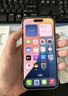 Apple/蘋(píng)果 iPhone 16（A3288）128GB 白色 支持移動(dòng)聯(lián)通電信5G 雙卡雙待手機(jī) 曬單實(shí)拍圖