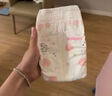 好奇（Huggies）【清貨包裝完好】紙尿褲拉拉褲嬰兒尿不濕成長褲超薄新老款隨機(jī)發(fā) 鉑金裝 紙尿褲 M46片 曬單實(shí)拍圖