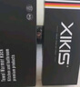 希色XIKIS德國(guó)暗裝電熱毛巾架純銅芯碳纖維衛(wèi)生間隱藏預(yù)埋嵌入加熱烘干智能 槍灰色【W(wǎng)iFi+觸控】四桿 曬單實(shí)拍圖