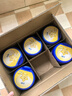 飛鶴星飛帆嬰幼兒配方奶粉700g  含OPO【咨詢免費領至高5大罐奶粉 3段 -星飛帆700g* 6罐 曬單實拍圖