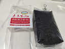 素養(yǎng)生活 有機(jī)黑芝麻400g 生黑芝麻 烘培輔料黑芝麻糊 雜糧粗糧真空包裝 曬單實(shí)拍圖