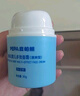 PEPA 皮帕熊金銀花嬰兒多效面霜寶寶兒童夏季曬后舒緩紅保濕補水嬰幼兒擦臉?biāo)?曬單實拍圖