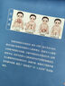 【當(dāng)當(dāng)】張素芳小兒推拿技法圖譜 小兒推拿精解 推拿實(shí)用掛圖 嬰幼兒推拿穴位講解50多種小兒常見病 零基礎(chǔ)無憂上手 張素芳小兒推拿實(shí)用掛圖 曬單實(shí)拍圖
