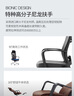 科碩辦公家具家用電腦椅高背辦公椅可平趟椅午休椅職員椅帶擱腳經(jīng)理椅 棕色西皮 曬單實拍圖