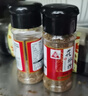 川珍純花椒粉30g瓶裝 四川一級花椒面燒烤撒料烤羊肉串蘸調(diào)味料香辛料 曬單實(shí)拍圖