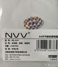 NVV A4不干膠打印紙 帶背膠不粘膠貼紙標簽紙可粘貼自粘紙銅版紙適用于噴墨 BQ-A4Y啞面80張 曬單實拍圖