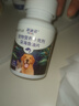 派迪諾（PAIDINUO）寵物深海魚油片貓咪狗狗防掉毛護膚美毛營養(yǎng)魚肝油 200片/1瓶 曬單實拍圖