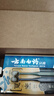 云南白藥牙膏口腔護理經(jīng)典套裝 護齦亮白祛漬 清新口氣3支裝535g+牙刷2支 曬單實拍圖