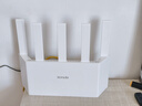 Tenda騰達路由器WiFi7【京東獨家】無線千兆穿墻王信號增強家用全屋2.5g網(wǎng)口云霄BE3600放大器立式 曬單實拍圖