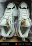 阿迪達斯（adidas）男女運動(dòng)鞋輕便耐磨休閑老爹鞋透氣緩震跑步鞋 44碼UK9.5碼 曬單實(shí)拍圖