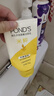 旁氏（POND'S）米粹潤(rùn)澤保濕潔面乳150g 氨基酸洗面奶男女去角質(zhì) 七夕節(jié)送禮 曬單實(shí)拍圖
