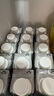 OATLY噢麥力 咖啡大師燕麥奶 咖啡伴侶谷物植物蛋白飲料250ml*18 曬單實(shí)拍圖