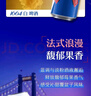 kronenbourg 1664白啤酒500ml*12罐精釀小麥風味啤酒整箱裝喜酒蘇超禮盒裝 曬單實拍圖