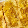 黃遠(yuǎn)堂鳳梨酥紅色大禮箱廈門特產(chǎn)傳統(tǒng)中式糕點(diǎn)伴手禮中秋送禮 黃遠(yuǎn)堂紅色大禮箱（168元版） 曬單實(shí)拍圖