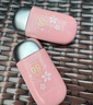Larastyle拉雅時代小銀蓋水潤清透防曬霜隔離紫外線SPF50高倍防曬清爽不油 小銀蓋防曬霜50ml*2支 曬單實拍圖