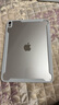 閃魔適用ipad air7/6保護套11英寸M3芯片2025/24款四邊磁吸拆分蘋果平板透明亞克力保護殼-灰色 曬單實拍圖