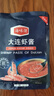 海味佬大連蝦醬富牛牛吃的正宗山東蝦醬海味老海參精 海味佬大連蝦醬100g*2包 曬單實拍圖