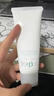 芙麗芳絲舒柔潔面泡沫250ml（有效期至2026年6月） 曬單實(shí)拍圖