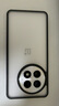 藍(lán)猩先生適用一加13手機(jī)殼 一加13保護(hù)殼磨砂護(hù)甲親膚防摔抗指紋保護(hù)套 曬單實拍圖