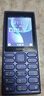諾基亞（NOKIA）125 4G全網(wǎng)通移動聯(lián)通電信廣電 2.4英寸 老人老年按鍵直板學生兒童備用手機 雙卡雙待 藍色 曬單實拍圖