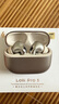 漫步者（EDIFIER）蘿莉豆 Lolli Pro5 真無線主動降噪藍(lán)牙耳機(jī)入耳式 AI翻譯運(yùn)動跑步音樂游戲電競適配蘋果華為安卓 晨曦金+柯基耳機(jī)套+曬單20元紅包 曬單實(shí)拍圖