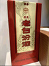 汾酒 老白汾酒 醇柔 清香型白酒  【喜事宴請】 53度 475mL 1瓶 單瓶裝 曬單實拍圖