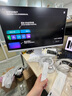 LG 31.5英寸 4K顯示器 144Hz HDR400 TypeC 65w G-Sync webOS系統(tǒng) 智能顯示屏 32G810SA白色  曬單實(shí)拍圖