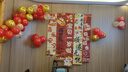 仕彩 寶寶周歲生日布置場(chǎng)景裝飾國(guó)風(fēng)掛布背景墻抓周拍照道具中式條幅K 曬單實(shí)拍圖