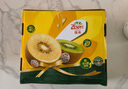 佳沛（zespri）新西蘭  陽(yáng)光金奇異果25-27粒原箱特大果單果約122-146g  獼猴桃 曬單實(shí)拍圖