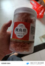 十年夢(mèng)碳烤手撕魷魚絲500g罐裝即食魷魚干海鮮零食海味特產(chǎn)美味包裝 (大罐裝魷魚絲)250克x2罐 曬單實(shí)拍圖