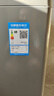 美的（Midea）波輪洗衣機全自動家用 MB90V33B 9公斤 一級能效節(jié)能 100%健康除螨 專利免清洗 宿舍租房 以舊換新 曬單實拍圖