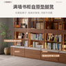 冬木書柜儲(chǔ)物柜一體靠墻組合帶玻璃門書櫥展示柜客廳實(shí)木整墻收納書架 2.4M書柜（80CM*4個(gè)）胡桃色 曬單實(shí)拍圖